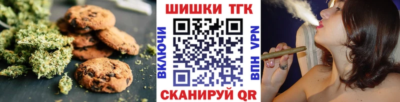 купить закладку  Муром  Cannafood марихуана 