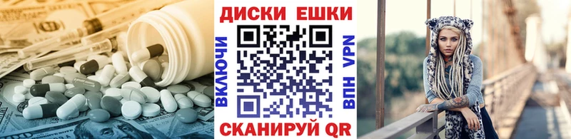 ЭКСТАЗИ Cube  Муром 