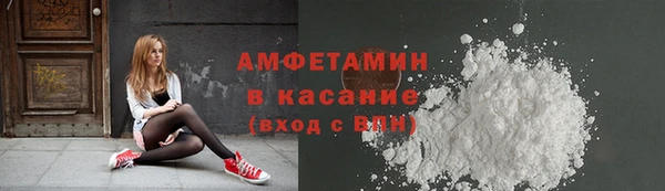дживик Алзамай