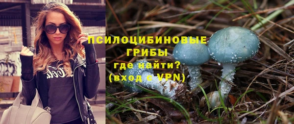 дистиллят марихуана Алексин