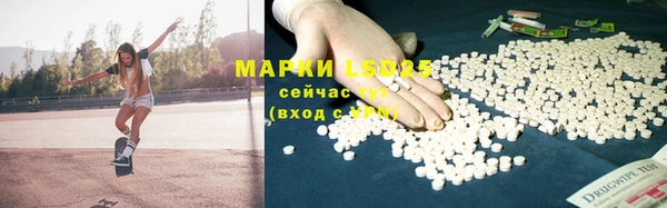 дживик Алзамай